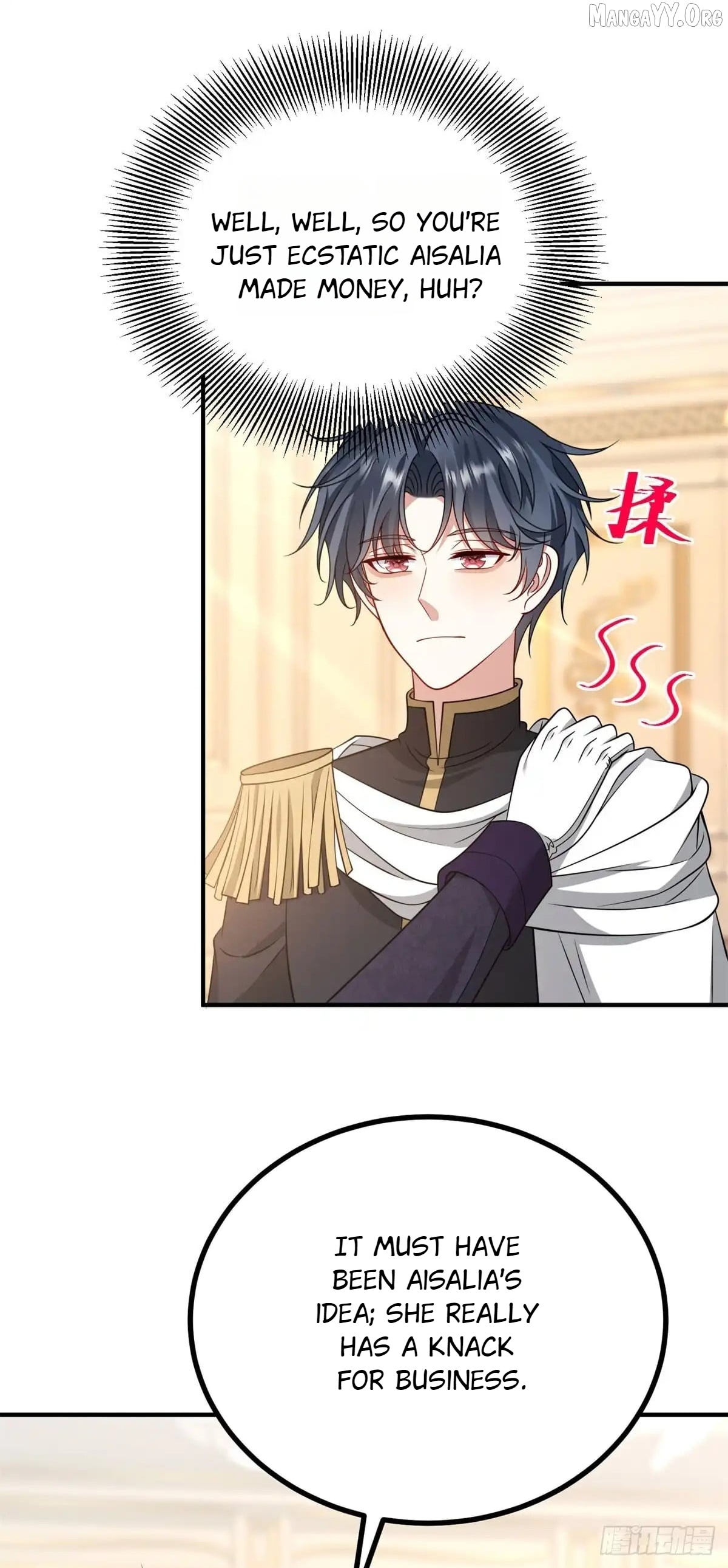 I Reincarnated As A Villainess And Became Rich Chapter 22 - page 38